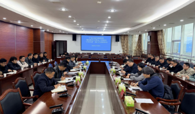 数智赋能促均衡 政企协同助振兴——湖南教育音像电子出版社举行“e堂好课”项目宣讲座谈会