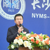 开学第一课丨长沙南雅马栏山文创中学夏涛：承长征精神，做千里良驹