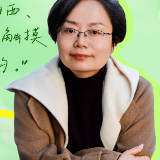 书湘推荐官丨石健：相“阅”湘西，让阅读触摸千年土家苗韵