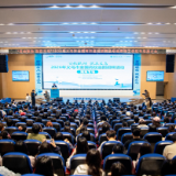 精准对接湖湘人才，义乌全国高校巡回招聘湖南专场圆满举办