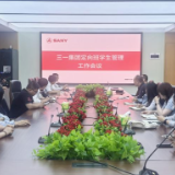 毕业即就业！三一职院千余名学子通过定向班提前稳岗