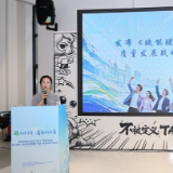 长沙理工大学：助推传统产业升级 人工智能学院与醴陵电瓷企业共研智能检测修复系统