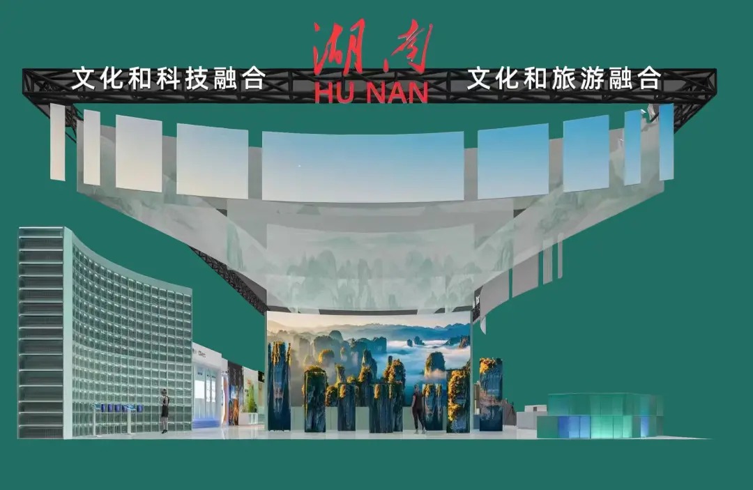 展馆.jpg 展馆.jpg
