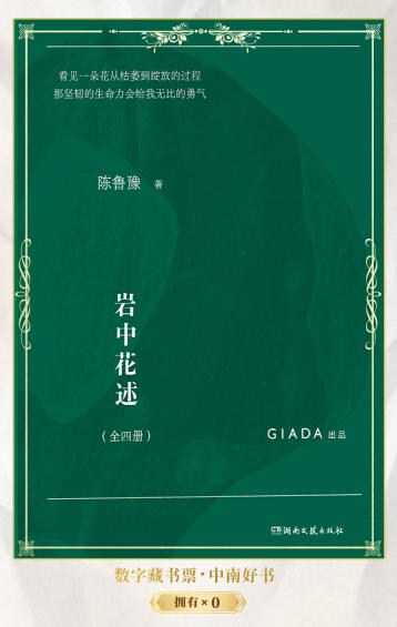 图片3.jpg 图片3.jpg