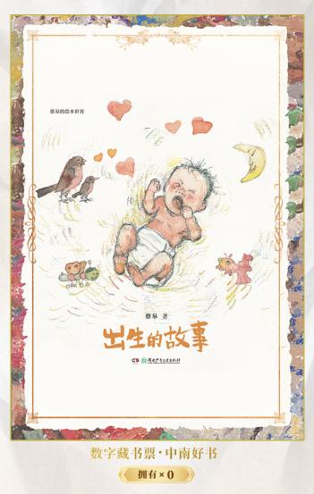 图片2.jpg 图片2.jpg