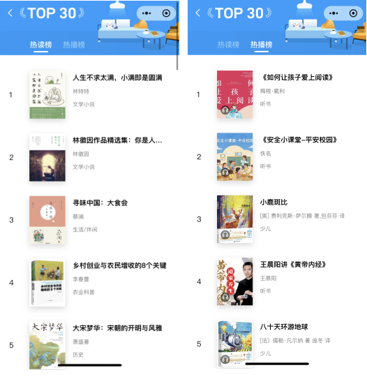 图片13.jpg 图片13.jpg