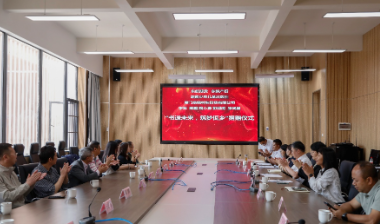 书香飞越佤山，爱心润泽边疆——湘少社、东航企业携手开展边疆公益捐赠活动
