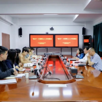 师徒结对！长沙商贸旅游职院首批“星斗”工程博士入列