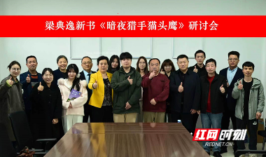 湖南“00后”作家梁典逸：以书为灯，在毕业季交出文学首作