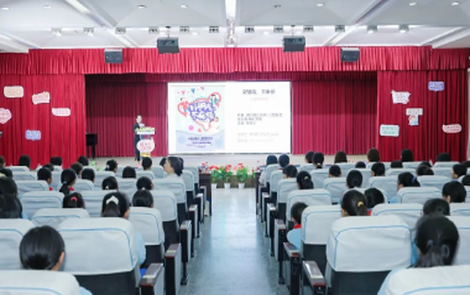 湖南科学技术出版社走进雨花区砂子塘新世界小学，共赴一场“好朋友，不麻烦”的成长之约