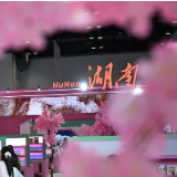 一组图片,带你提前探秘图博会里的“桃花源”