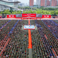 启航！长沙理工大学举行2026届学生毕业典礼暨学位授予仪式