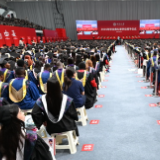 拨穗启新程，中南大学举行2026年毕业典礼暨学位授予仪式