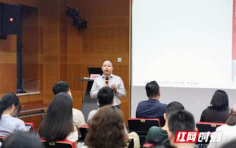 《高胜算抉择》长沙首发 投资专家罗旭鸿分享十年实战心法