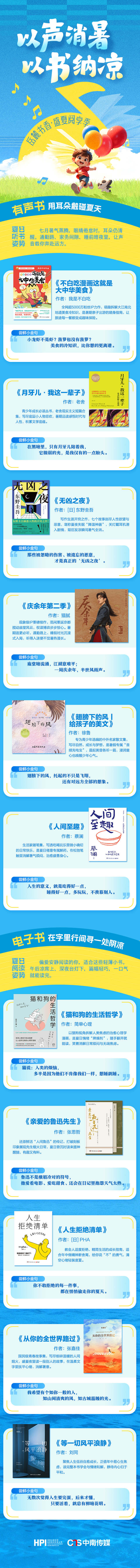 微信图片_20260713162140_795_33.jpg 微信图片_20260713162140_795_33.jpg