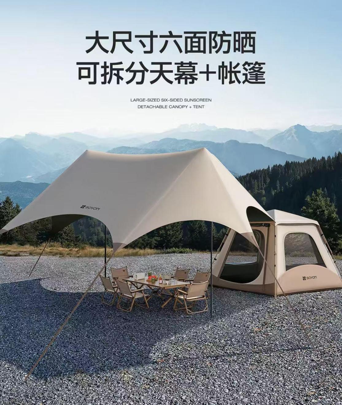 图片4.jpg 图片4.jpg