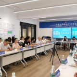 “中国当代设计艺术评论创新人才培训”中期学术研讨会在中南林科大举行