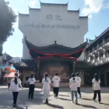 “三下乡”工作纪实：关于罪错未成年人，在怀化，我们听到了这样的声音