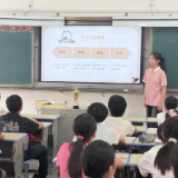 光影润童心 湖南第一师范学院赴春华镇实践团开设影视阅读特色趣味课堂
