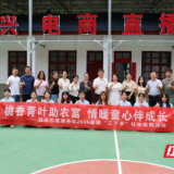 从“不敢播”到“试着播”——手机成了新农具,直播变身新农活