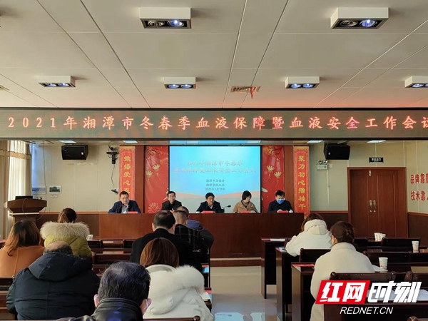 微信图片_20210113200100.jpg