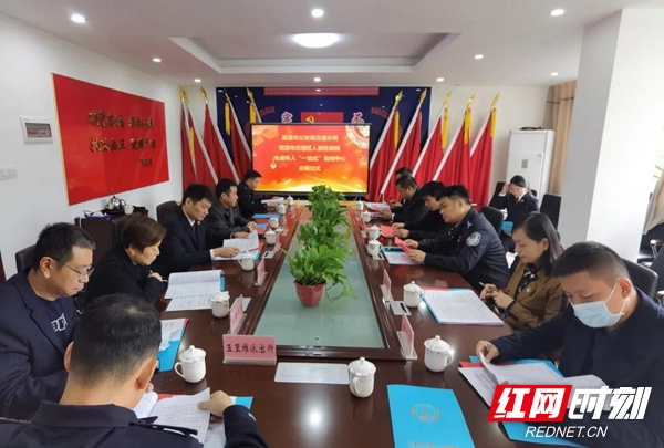 微信图片_20211026154336.jpg 微信图片_20211026154336.jpg