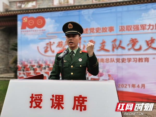 大学生士兵谢楚钢讲述红军过雪山的故事_副本.jpg