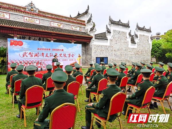 讲述党史故事，传播红色力量.jpg