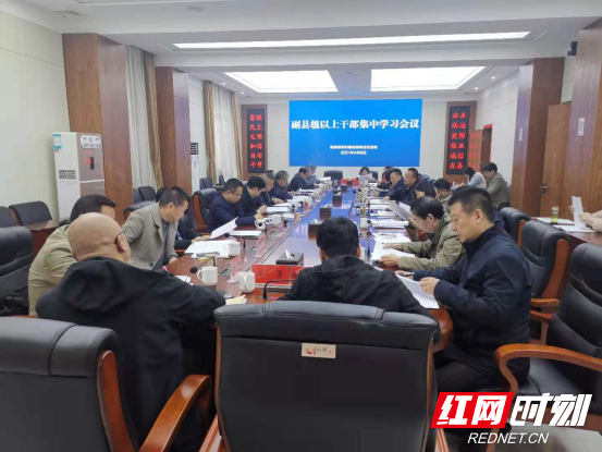 微信图片_20210409095713.png