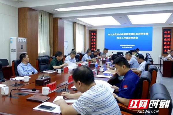 微信图片_20210518144732.jpg
