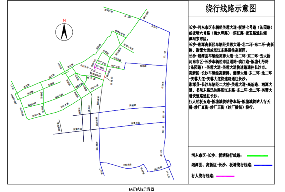 微信图片_20210622111024.png