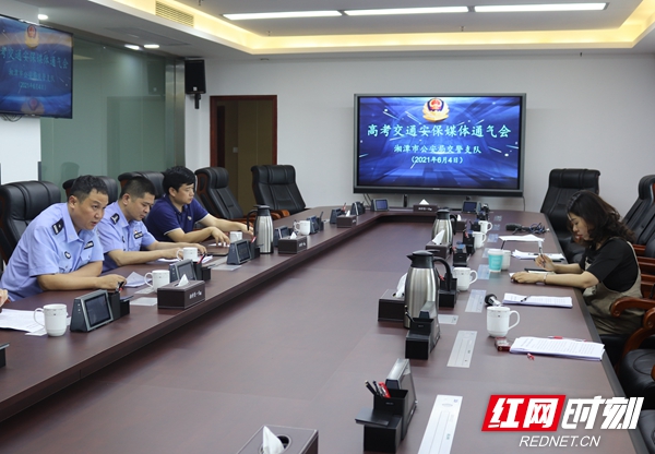 微信图片_20210604194405.jpg 微信图片_20210604194405.jpg
