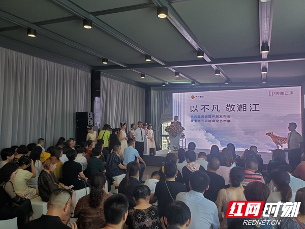 微信图片_20210606155850.jpg