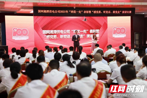 微信图片_20210702231229.jpg