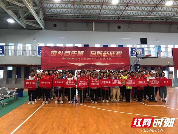 微信图片_20210702231241.jpg