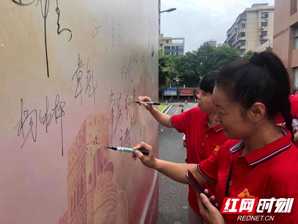 微信图片_20210702232118.jpg