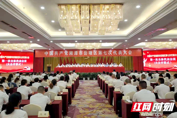 微信图片_20210730085919.jpg 微信图片_20210730085919.jpg