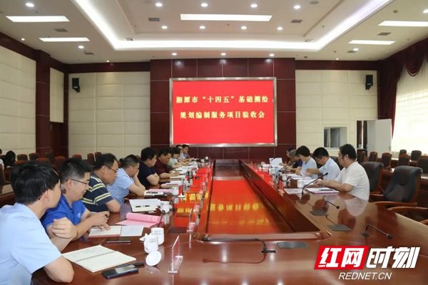 微信图片_20210914211555.jpg