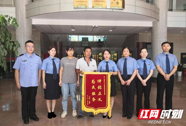 微信图片_20210915090708.jpg