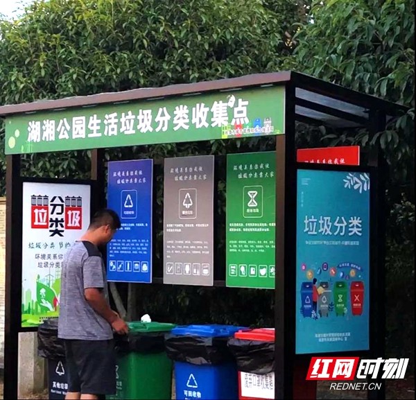 微信图片_20210924143734.jpg