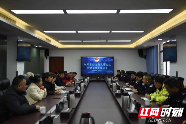 微信图片_20220111112229.jpg