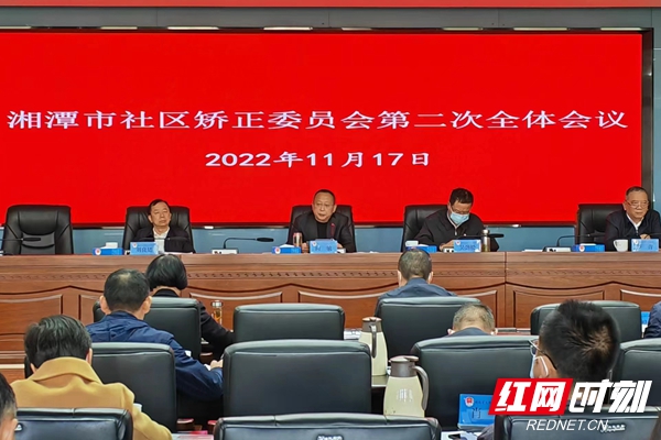 微信图片_20221117162441.jpg