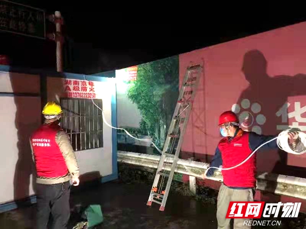 微信图片_20220330093556.jpg
