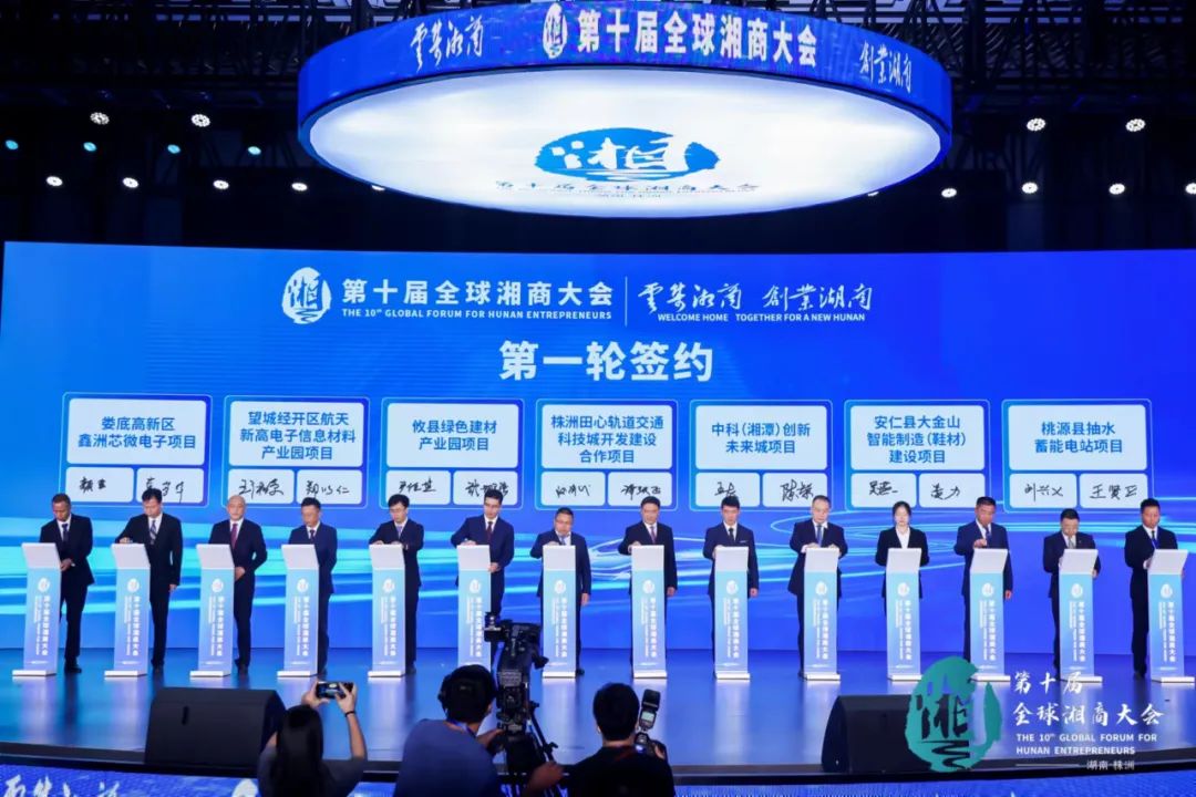 微信图片_20220524140957.jpg