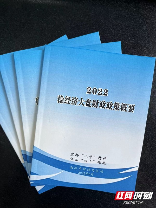微信图片_20220627120637.jpg