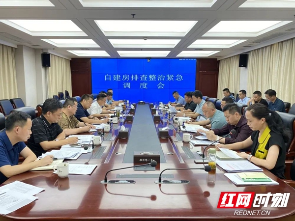 微信图片_20220713100815.jpg