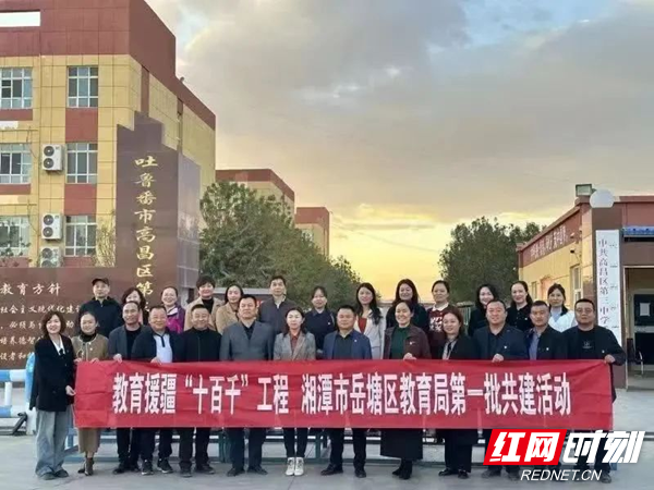 图片2_副本.png
