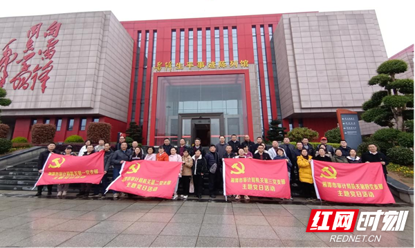 图片3.png