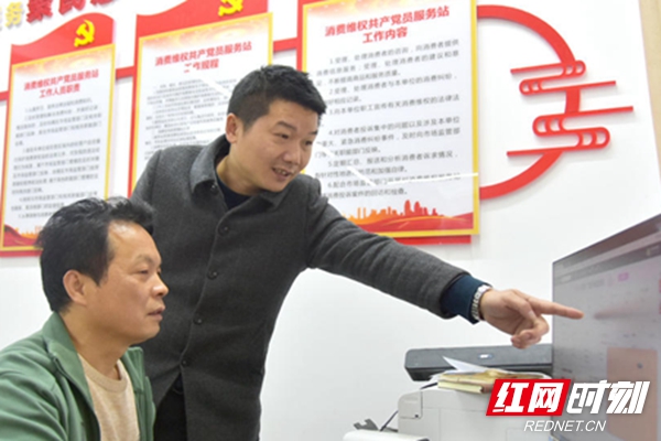 微信图片_20230303100726.jpg