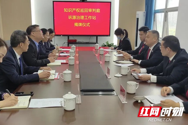 微信图片_20230404191228.jpg 微信图片_20230404191228.jpg